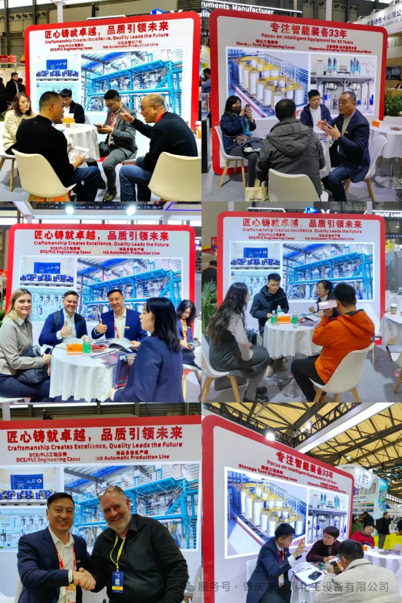 1767599623321210.png 6.png