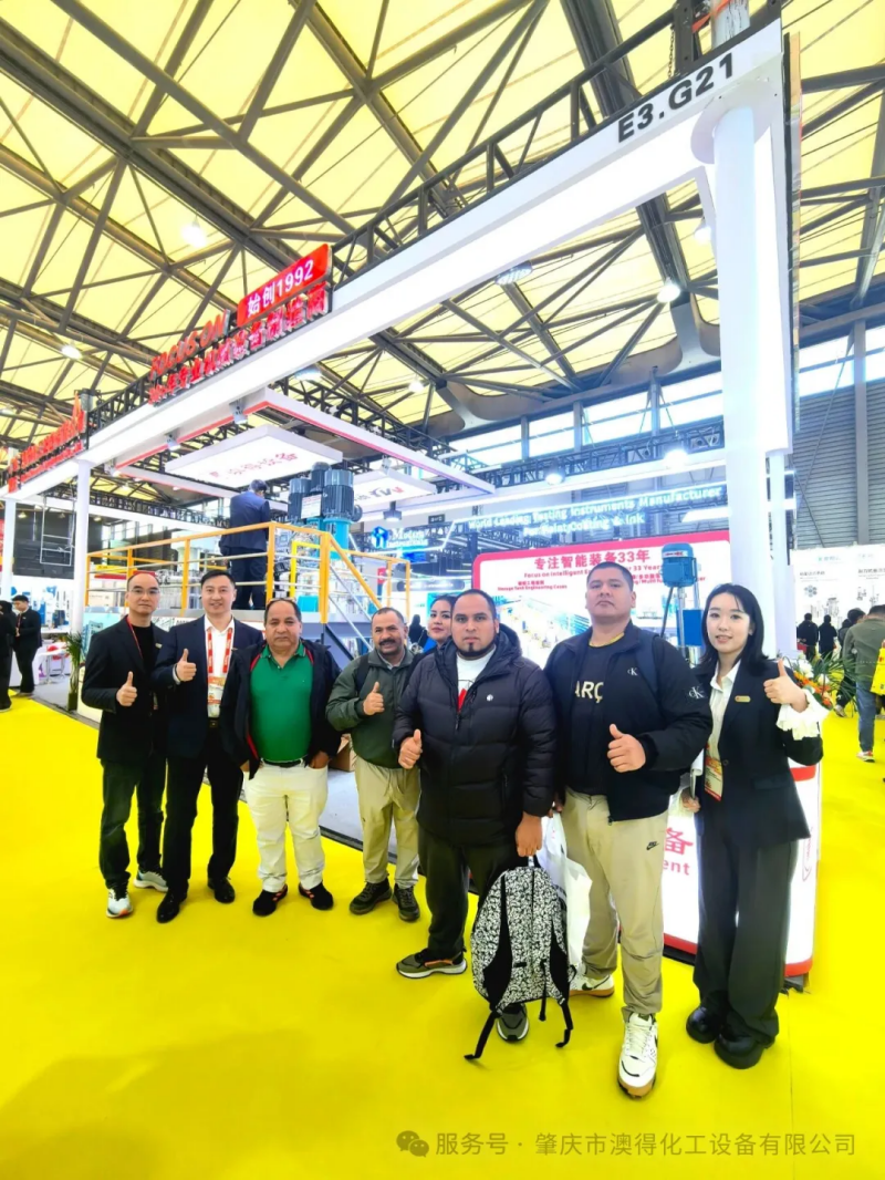 1767599668174039.png 7.png