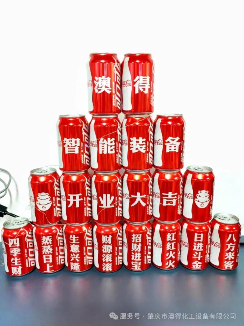 1767770538939735.jpg 8.jpg