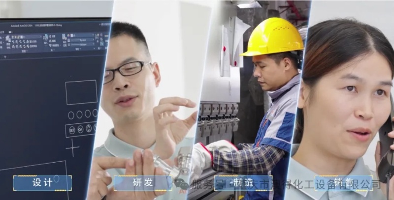 1767772917409024.jpg 14.jpg